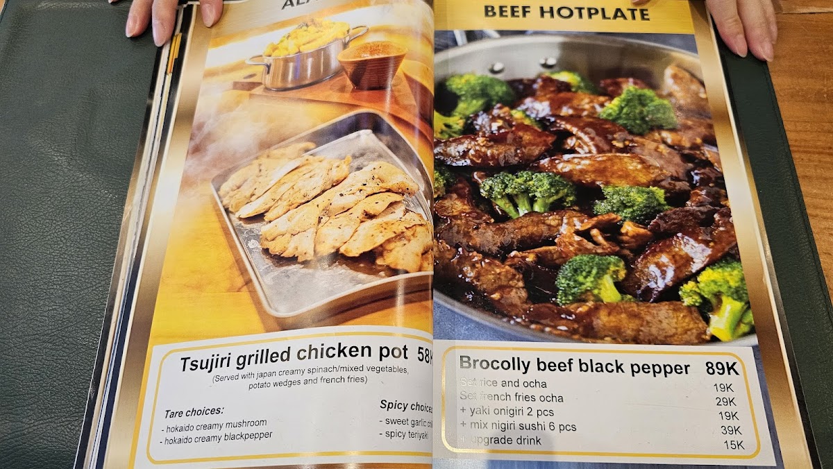 Kinsuke Ramen Menu - Image 1