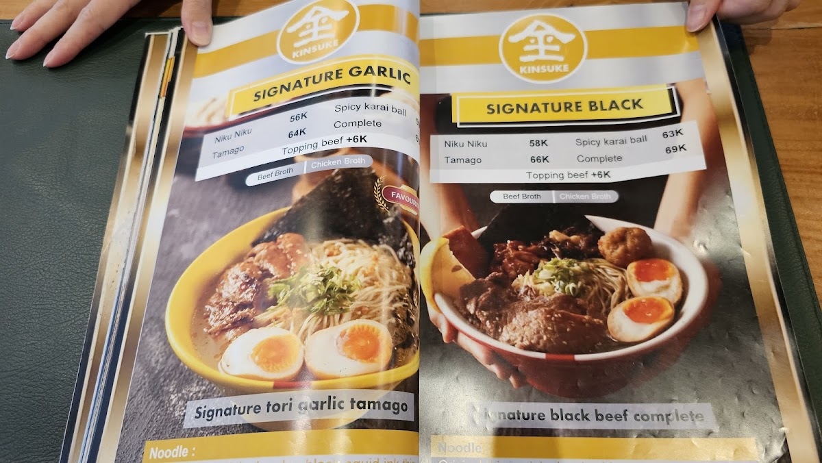 Kinsuke Ramen Menu - Image 3