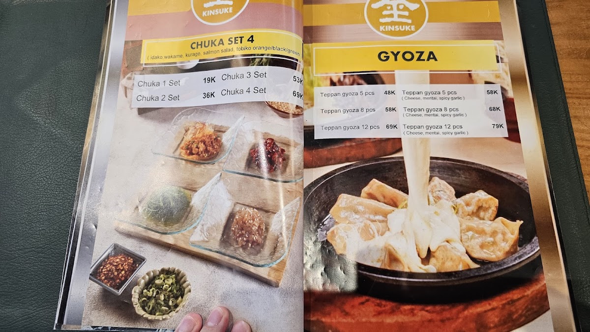 Kinsuke Ramen Menu - Image 4