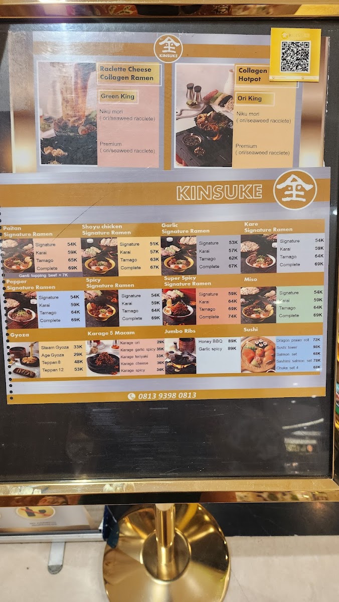 Kinsuke Ramen Menu - Image 5